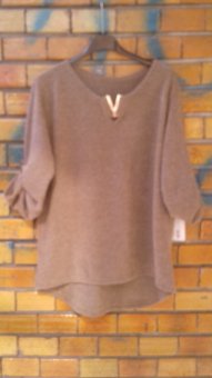 Bluza Bej cu mânecile reglabile