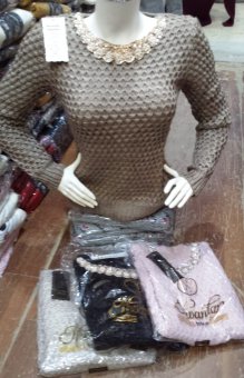 Bluza dama Bej cu dantela in jurul gatului