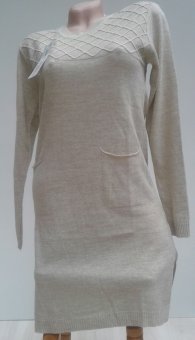 Bluza Bej colant cu buzunare