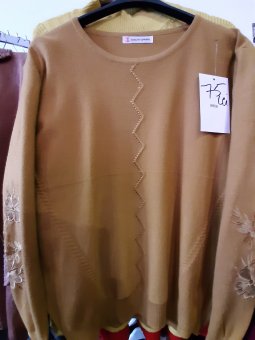 Bluza Muștar cu Dantelă pe Mâneci 