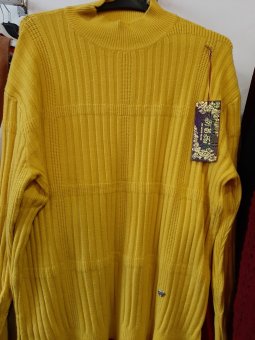 Bluza Muștar pe Gât