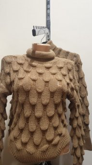 Bluza pe Gât, Bej