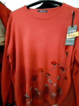 Bluza Portocalie cu Maci din Casmir 