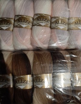 Fir Tricotat Angora in Degrade,Alize