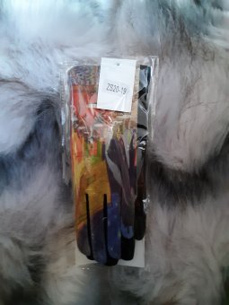 Mănuși Imprimate 