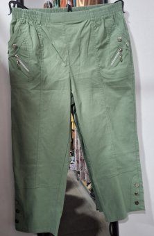 Pantaloni Ou rață trei sferturi elastici