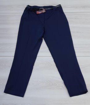 Pantaloni Simena Bleumarin