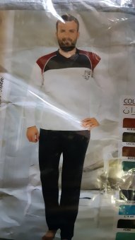 Pijama Bărbat din Bumbac cu mânecă lungă 