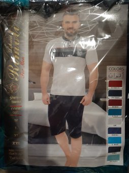 Pijamale Bărbat din Bumbac cu mânecă scurtă 