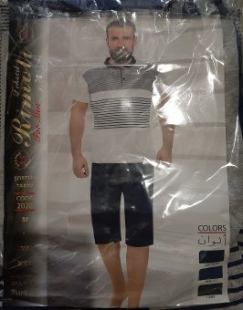 Pijamale Bărbat din Bumbac cu mânecă scurtă 
