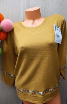 Pulovar Muștar cu Floricele Casmir