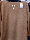 Bluza Bej cu V