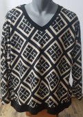 Bluza Crem cu Negru, mărime universală 