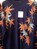 Bluza din Casmir Imprimata