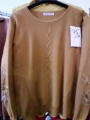 Bluza Muștar cu Dantelă pe Mâneci 