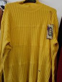 Bluza Muștar pe Gât