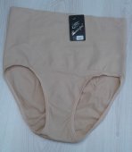 Burtiera Bej elastica