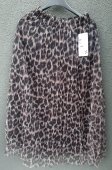 Fustă Animal Print din voal pe elastec 