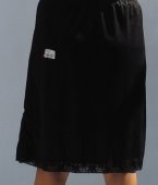 Jupon Negru/Alb/Bej
