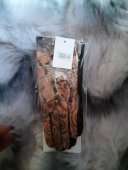 Mănuși Imprimate 