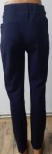 Pantalon Bleumarin Karina pe elastec cu buzunare 