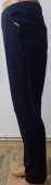 Pantalon Bleumarin Karina pe elastec cu buzunare 