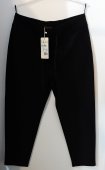 Pantalon Lilia Neagru, gros