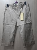 Pantaloni Bej din bumbac 3/4