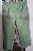 Pantaloni Ou rață trei sferturi elastici
