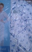 Pijama Global dama 100% bumbac, subtire