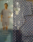 Pijamale Global Bărbat de Vară cu pantalon scurt 