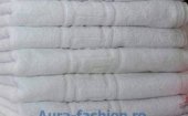 Prosoape Albe din bumbac,140cm×70cm