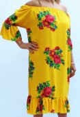 Rochie Galbena  Gipsy