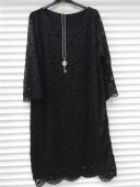 Rochie neagra din dantela 