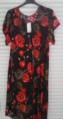 Rochie vascoza imprimata
